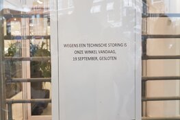 Hudson&#39;s Bay voor eind dit jaar weg uit Nederland