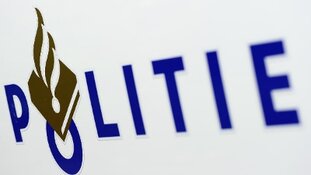 Slachtoffer gezocht van aanranding in trein