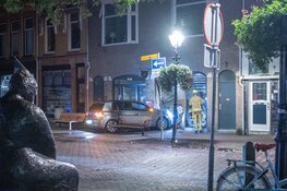 Ramkraak op juwelier in Bloemendaal