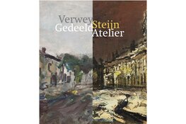 Verwey en Steijn - gedeeld atelier