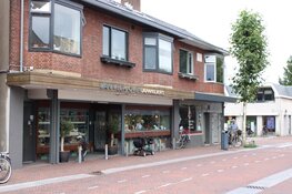 Getuigen gezocht: Poging inbraak juwelier in Heemstede