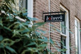 Verloskundigenpraktijk Bolwerk viert 80 jaar geboortezorg in Haarlem