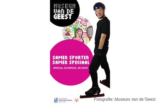 Samen sporten, Samen Speciaal: Fototentoonstelling over Special Olympics in Museum van de Geest