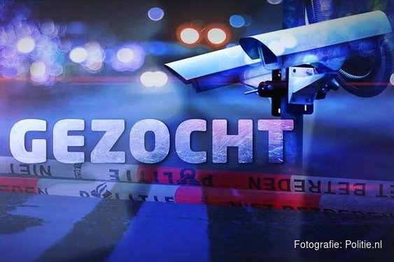 Diefstal uit electronicawinkel op de Grote Houtstraat in Haarlem